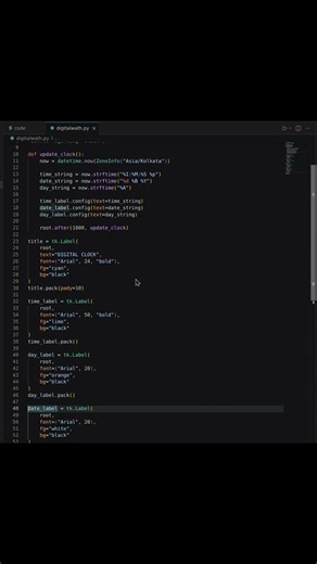 Build a Digital Clock in Python 🕒 | Python GUI Project for Beginners | Code Mann Se