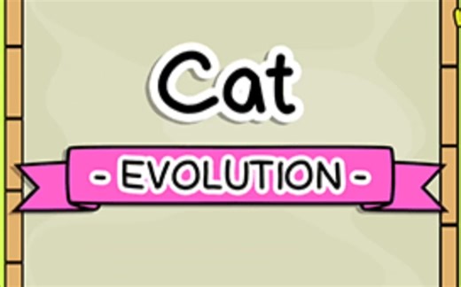 （单机手游）猫咪进化：疯狂合并/ Cat EVOLUTION，地球世界猫咪 神祇图鉴