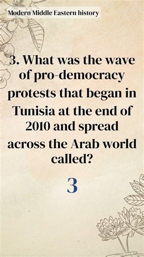 Fire Up the Time Machine in Your Head Right Now - 1-Minute History Quiz (567)