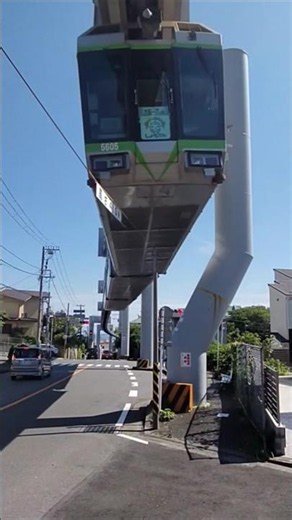 湘南モノレール線上り列車通過展望