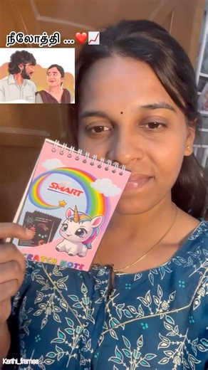 Scratch book art 📈❤️ #trending #art #diy #craft