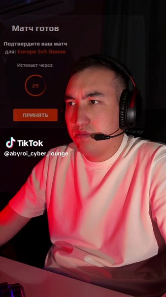 abyroi_cyber_lounge (@abyroi_cyber_lounge)’s videos with оригинальный звук - abyroi_cyber_lounge