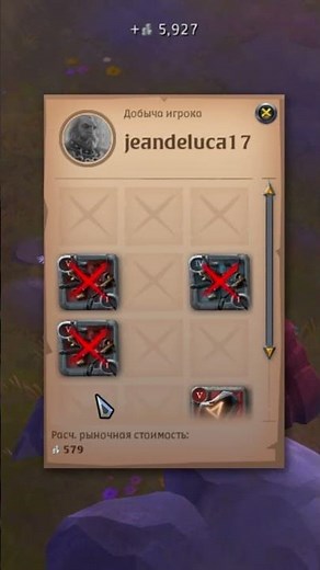 1H Dagger Build | Guide | PVP | Albion Online #shorts