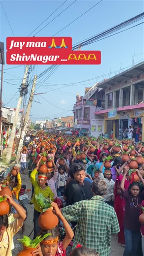 Jay Maa Shivnagar — Jai Mata Di Prayer Short