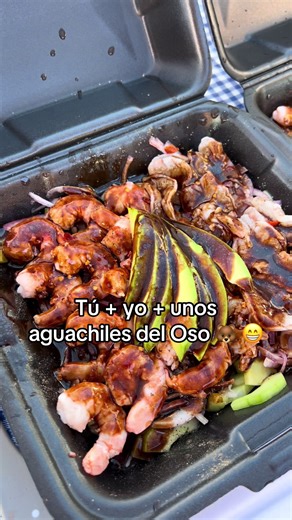 Delicious Aguachile Recipe to Try at Home