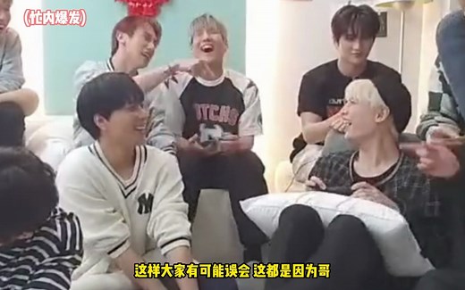 【DKB】战争贩子Lune上线: 你们俩是尴尬的关系吗