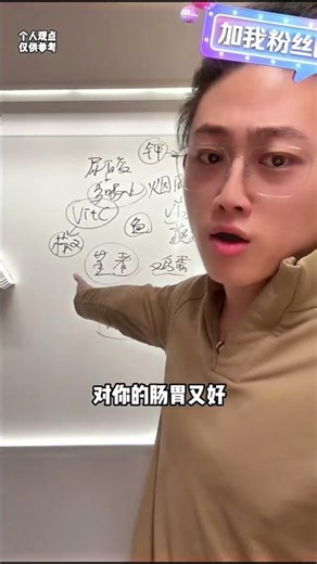 Discover the Surprising Truth About the Best Vitamin C Supplement