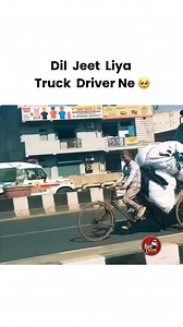 Respect ❤️🙏 | Motivational Quotes