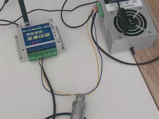 数据采集器终端多种传感器适配