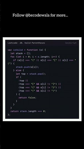 LeetCode 20 ⚡ Valid Parentheses Using Stack | JavaScript DSA 🔥
