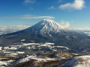 Ski Mt Yotei, Hokkaido - Black Diamond Tours - Day Trip