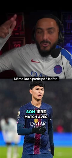 #dro#frypgシ | dro fernandez psg