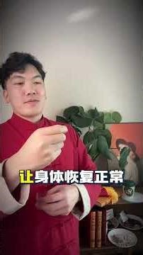Master Traditional Chinese Health Moves: Yang's Finger Fitness Routine