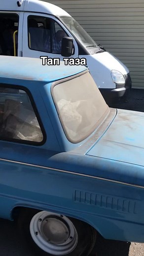 1970s Blue Vintage Car Showcase and Overview