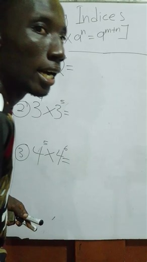 Understanding Multiplying Indices in Mathematics