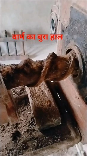 वार्म का बुरा हाल #rahulkerojgar #rahuljiheroofficial #shortvideo $shoret