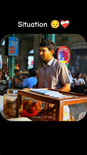 Bahut Achha Kana Tha Uncle Ji...😔 12th Fail Imotional Scene #12thfail