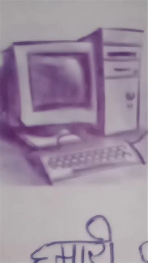 computer ke parts khrab hone par kya bolte h dekhte h #comedy #funny