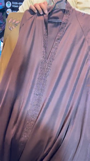 4.1K views · 51 reactions | Nida fabric abaya Embroidered Just 3000/- What’s app Order 03146005253 03000374300 #facebookreelsviral #Burewala Akbar Gift CenterAkbar Gift Center NewAkbar Fabrics Burewala | Akbar Fabrics Burewala | Facebook