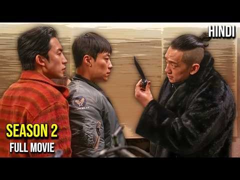Forced Into Underground Fight, They Can Fight Like No One Else Can | Korean Drama Explained In Hindi