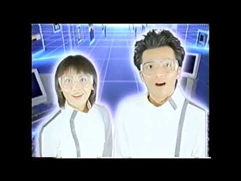 【懐かしいCM】（1）ヤマダ電機 デジタルフェア 2001年 Retro Japanese Commercials