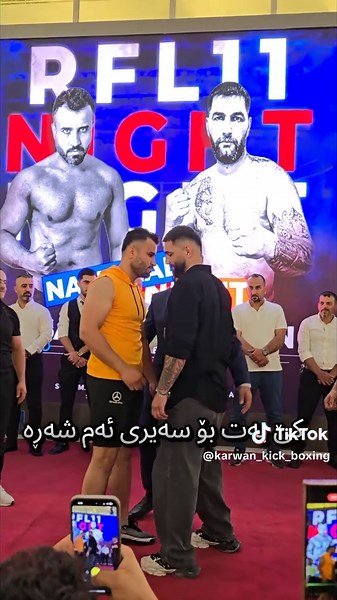 ‏@sami_karim02 @Sam.gym #kickboxing