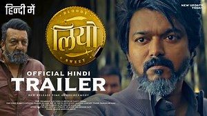 41K views · 3.6K reactions | LEO Hindi trailer : New Release time |...