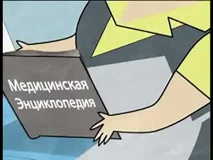 Гигиена мальчиков Школа доктора Комаровского Целые программы Видеотека Телеканал Интер