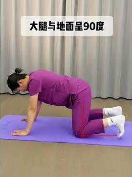 Spinal Relief: Essential Moves for Back Pain Alleviation