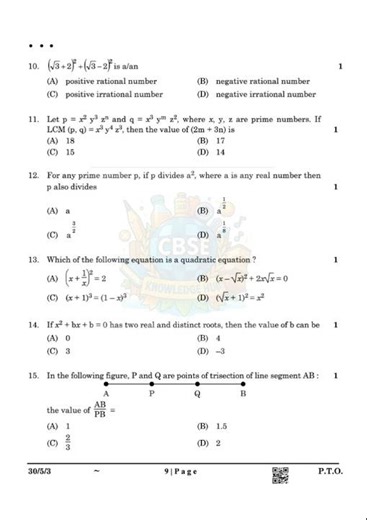 Class 10 Maths Standard Previous Year Set -3 | Q.P. Code 30/5/3 #previousyearquestions #cbsemaths
