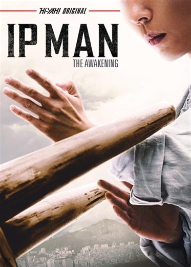 Ip Man - Przebudzenie | Film | 2021