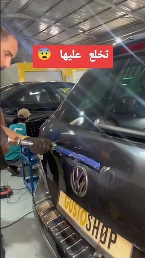 débosselage sans peinture sur une bosse impossible à traiter! #réparationcarrosserie #automobile