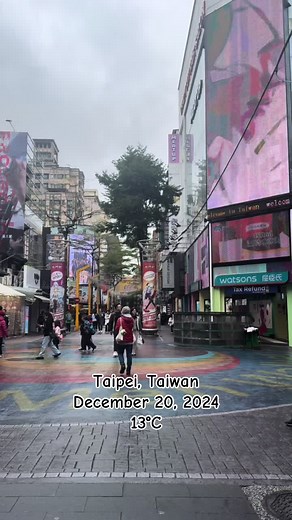 Explore Taipei, Taiwan in December 2024