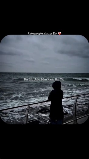 Fake People always Do ❤️‍🩹😭|| Whatsapp status 💗|| #subscribe