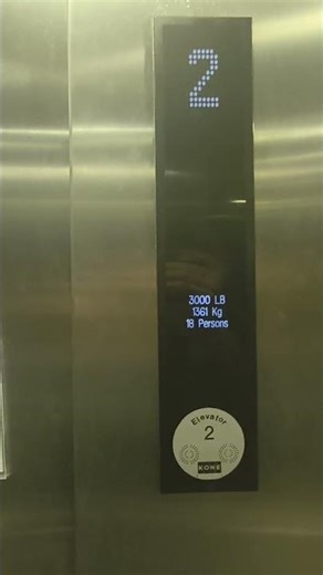 #sneakpeak of a #futurevideo Kone MRL Traction elevator @ Riverchase Galleria Hoover Alabama