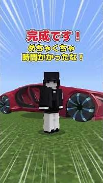 [Add-on Introduction] Not suitable for Minecraft [Minecraft Bedrock Edition]