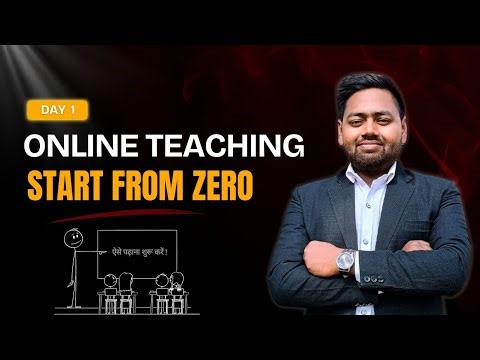 How to Teach Online Classes | Online Kaise Padhaye? | Free Course Day 1 |