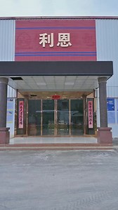 Mcdonalds Restaurant Fast Food Menu Ordering Software Touch Screen Self Service Machine Order Queue System Payment Kiosk