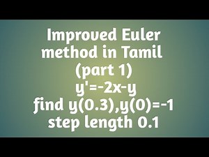 Improved Euler method in Tamil (part 1)
