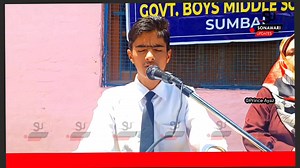 413K views · 10K reactions | Heart touching Voice Naat e Nabi SAW Student of Boys Govt.Middle School Sumbal Abid Hussain https://youtu.be/5wXdxQBRS14 | Sonawari Updates | Facebook