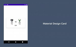 Jetpack Compose Material Design常用控件——Card