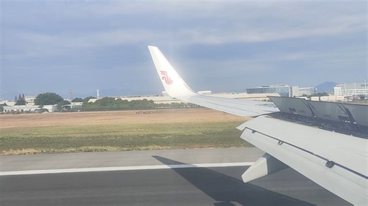 CA2837 厦门高崎国际机场05跑道进近 着陆 B738