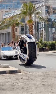 Futuristic Police ai bike | Science, Tech and Universe