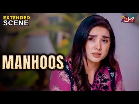 Manhoos | Extended Scene | EP 52