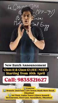 New Batch Announcement for Class 11 & Class 12 (IIT-JEE & NEET) | Gobind Jha Sir