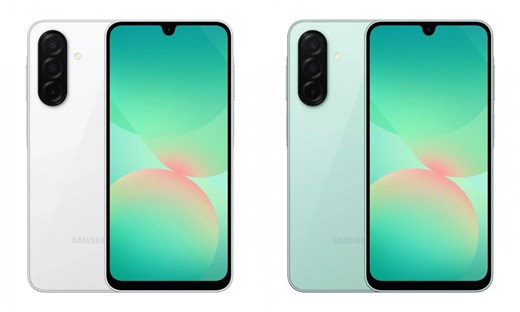 Samsung Galaxy A26: How much does it cost, when can you buy one?