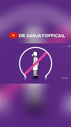 IMPORTANT video for women's