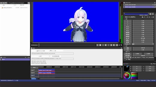 #Aviutl2動画切り抜きプラグインv 0.1.0 を公開しましたUI周りの更新を行っています。・ウィンドウのサイズを変えてもボタンやテキストが崩れなくしました・Windowsの文字サイズ設定に対応し、文字を見切れなくしました