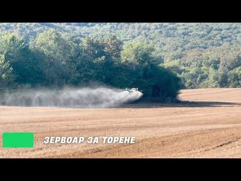 Vector AGR HD580 – революцията в прецизното пръскане от Агротрон-М и HiTech Agro