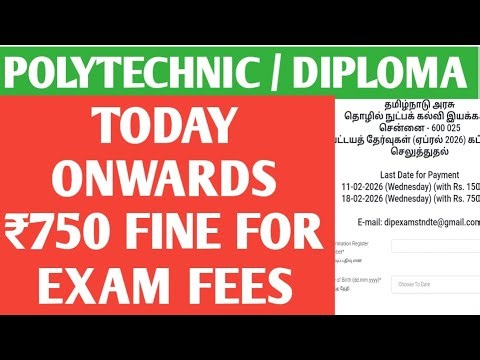 POLYTECHNIC COLLEGE LATEST NEWS TODAY | TODAY ONWARDS RUPEES 750 FINE FOR STUDENTS | #NSK UPDATES